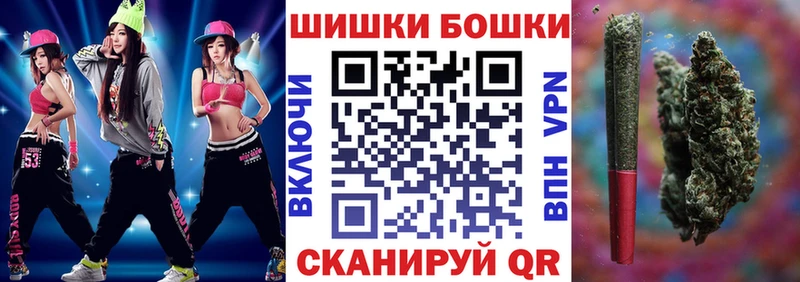 Цена Староминская COCAIN  Меф  Метадон  ГАШ 