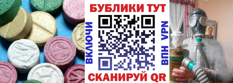 мориарти телеграм  Староминская  Экстази Philipp Plein 