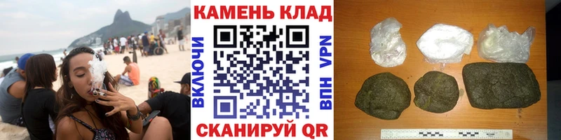 как найти наркотики Староминская ГАШ AMNESIA HAZE