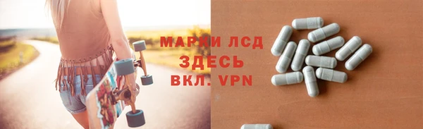 кокаин Абдулино