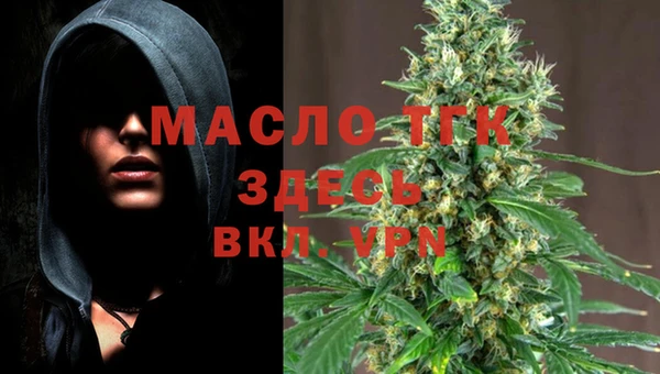 кокаин Абдулино
