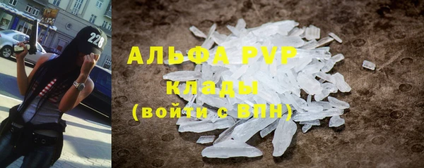 прущие крисы Наволоки