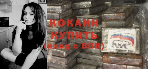 метадон Беслан