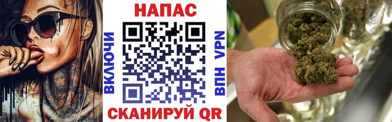 Каннабис THC 21%  цена наркотик  Староминская 